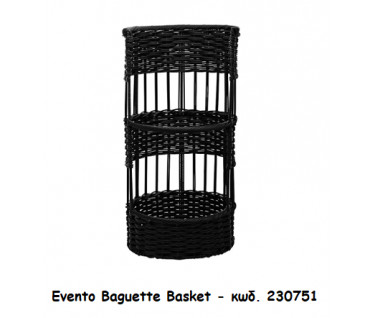 Degrenne Evento Baguette Basket 